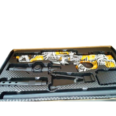 Electric Gel Ball Blaster Future Battle Space Sniper (673-3)