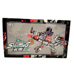 Electric Water Bomb Gun Shooting Elite