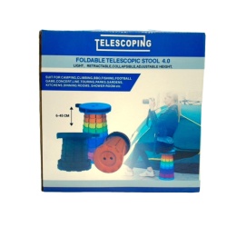 Folding Telescopic Stool 4.0 6-45cm.