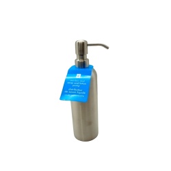 Stainless Steel Soap And Lotion Pump PC